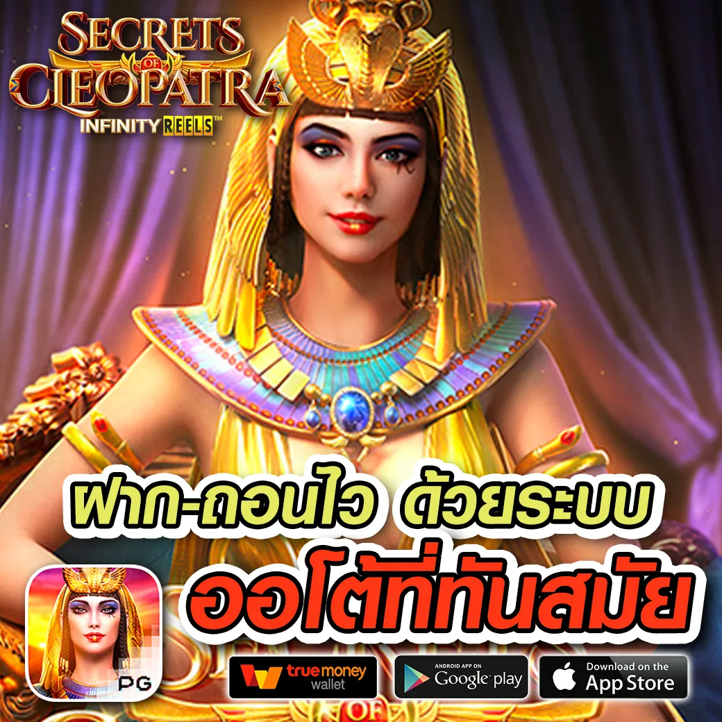 ora168 ทางเข้า